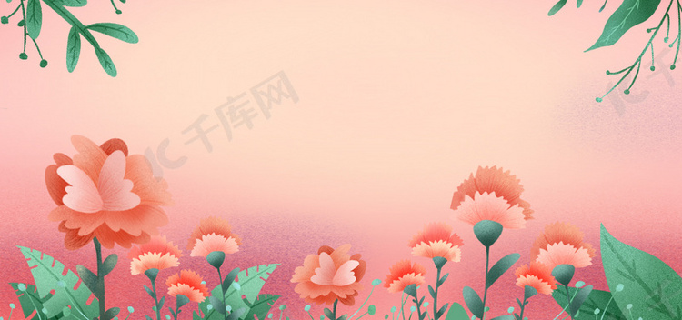 粉色花卉植物banner背景