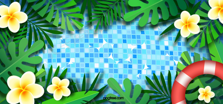 夏季植物装饰泳池背景