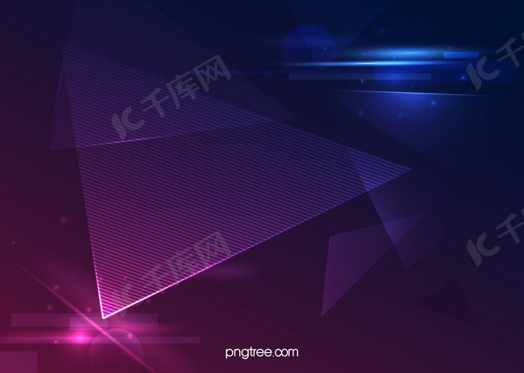 紫色三角形光效背景