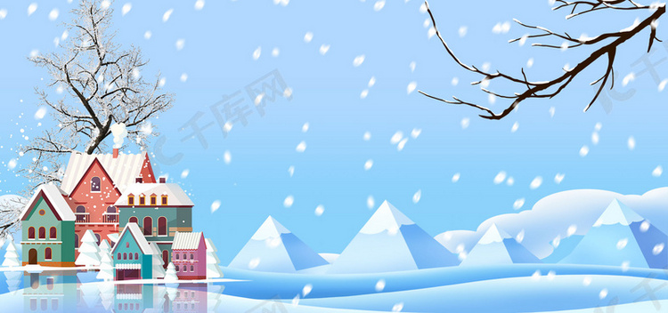 唯美冬季节气雪山城堡海报背景