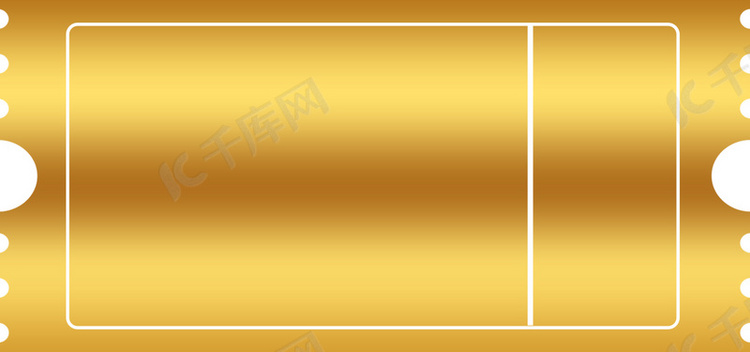 优惠券纸张金色电商banner