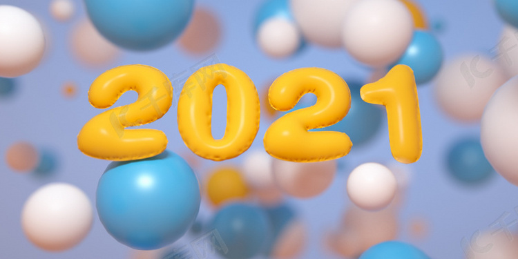 c4d卡通2021文字