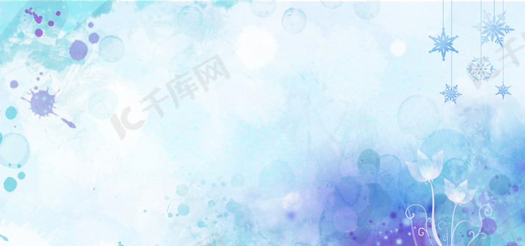 清新星星蓝紫色简约banner