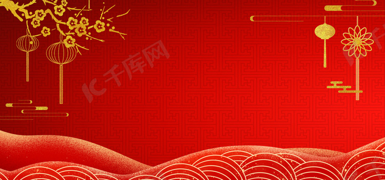 新年牛年喜庆中国风海报背景