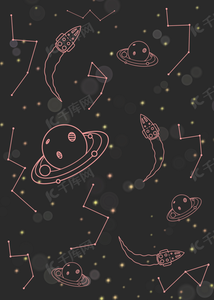 planet illustration粉色星空背景