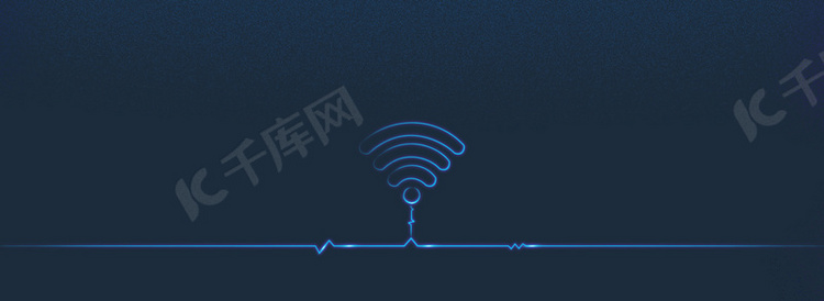 蓝色简约WIFI现代智能背景