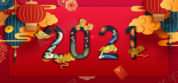 新年2021红色中国风海报背景