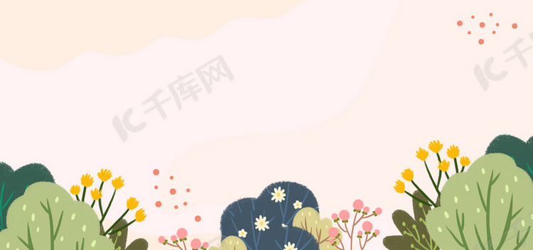 春天手绘植物粉色卡通banner