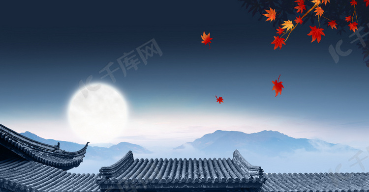 中秋节团圆简约创意合成月亮背景