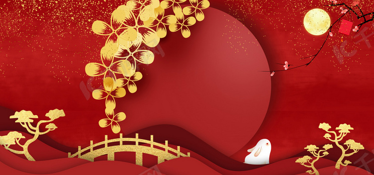 中秋佳节中国风红色海报背景