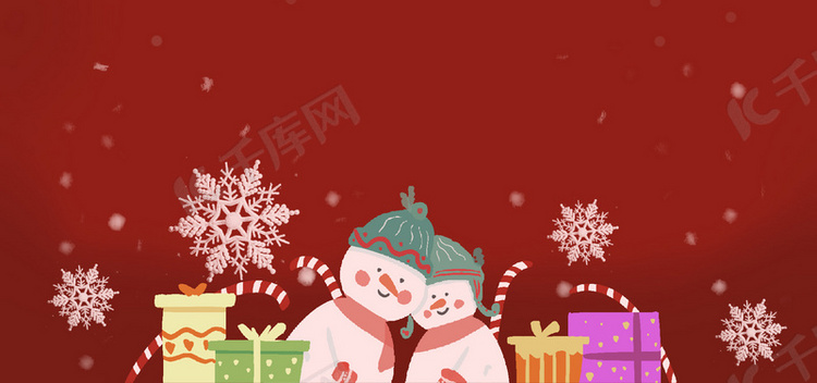 手绘圣诞节雪人红色装饰背景图b