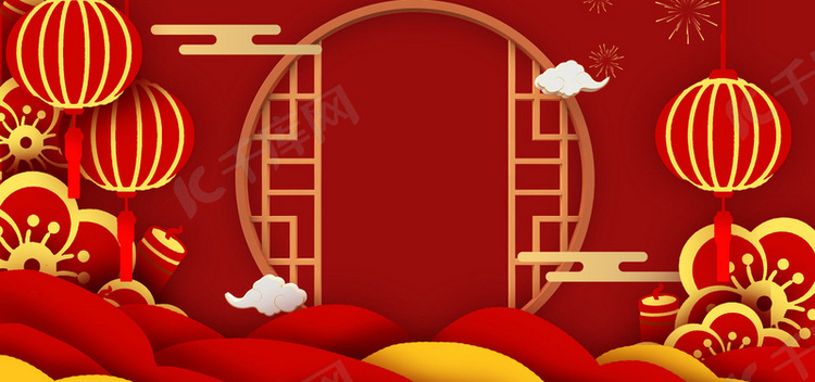 2021新年喜庆中国风红色海报背景