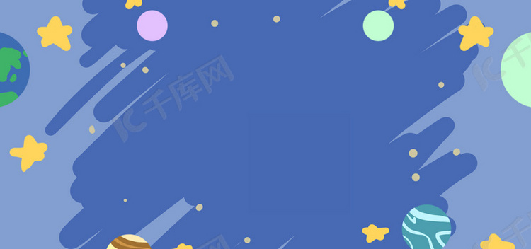 边框星球星星蓝色卡通banner