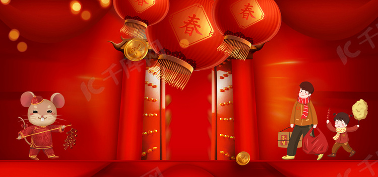 中国红年货节灯笼年货大街海报