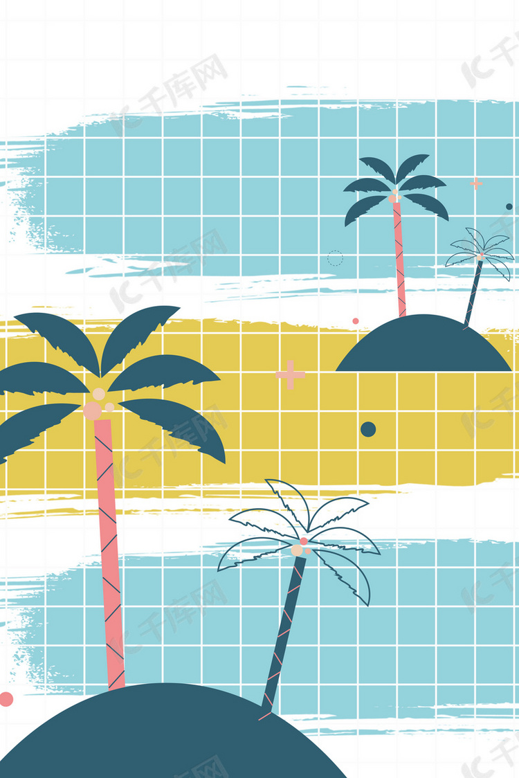 清新简约夏季椰子树背景海报