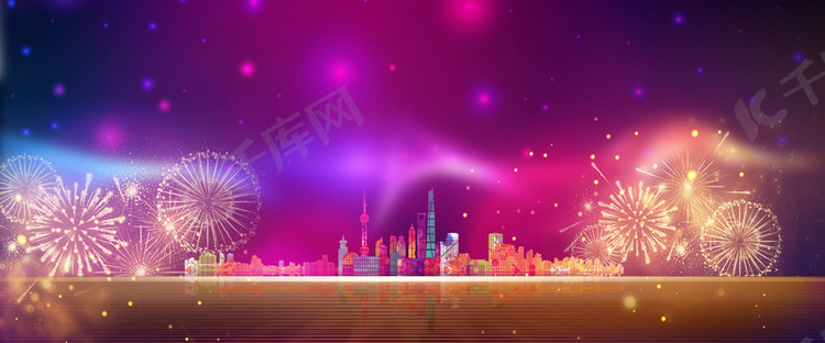 城市商务霓虹周年庆典背景