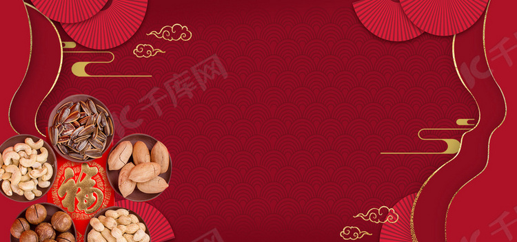 新春年货节中国风红色海报背景