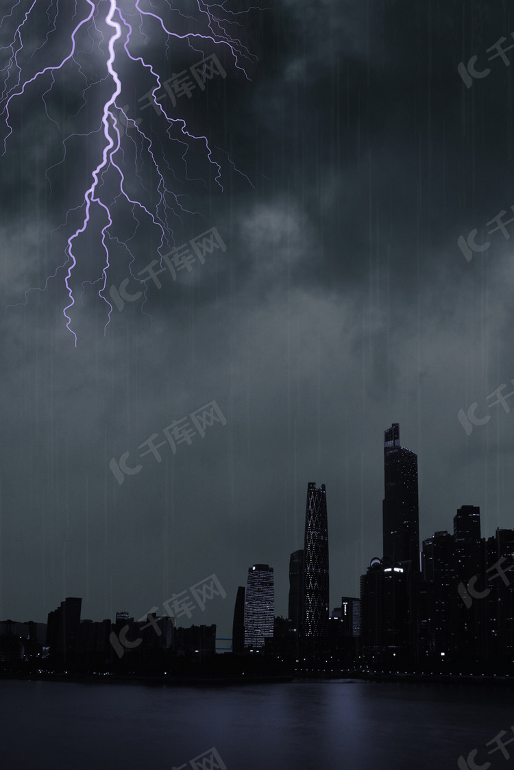 城市雷电暴雨防洪背景