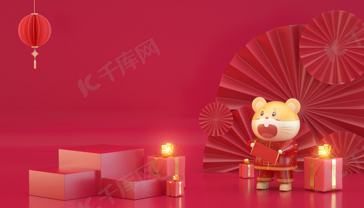 C4D鼠年新春春节喜庆背景红色