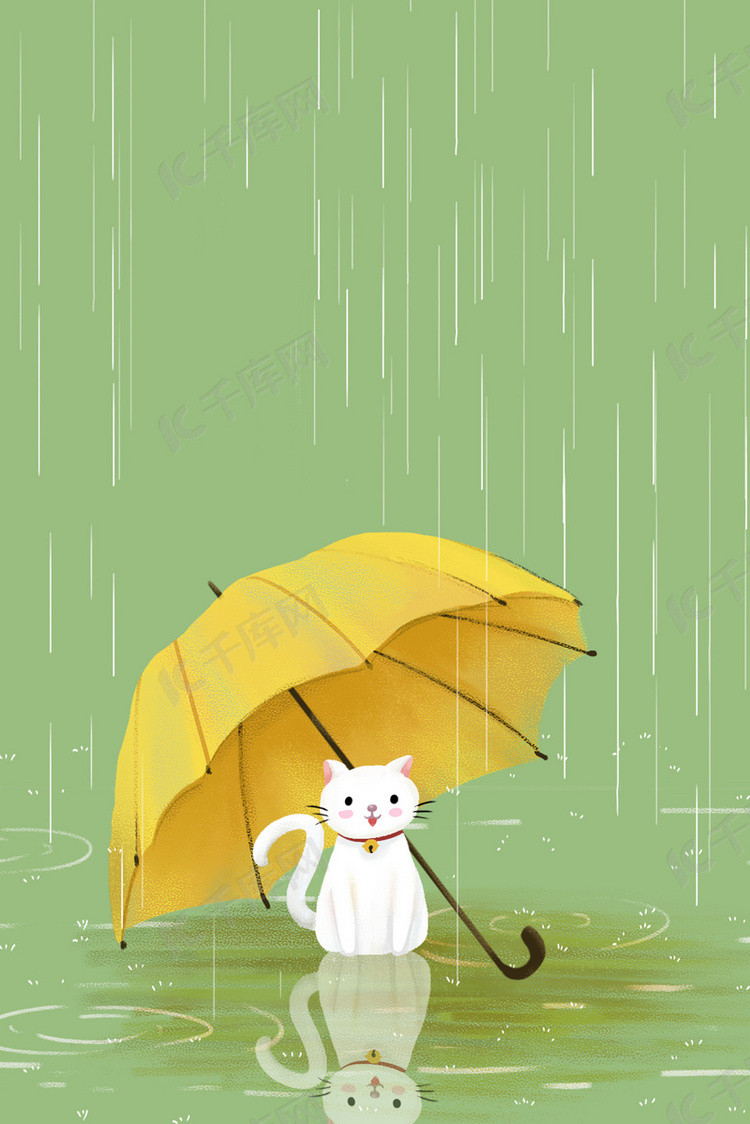动物白猫绿色唯美文艺下雨绿色卡