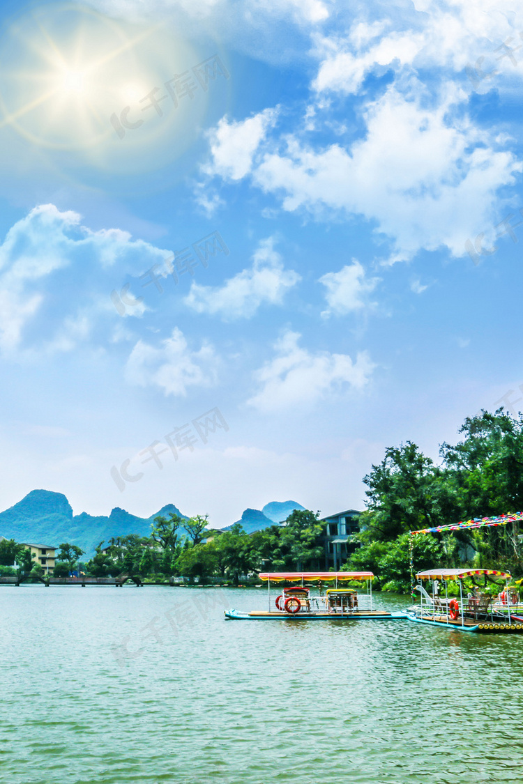 小清新夏天风景背景