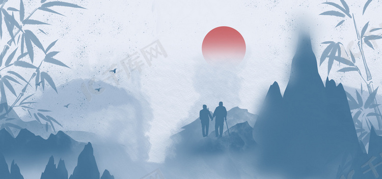 中国风远山重阳节背景海报