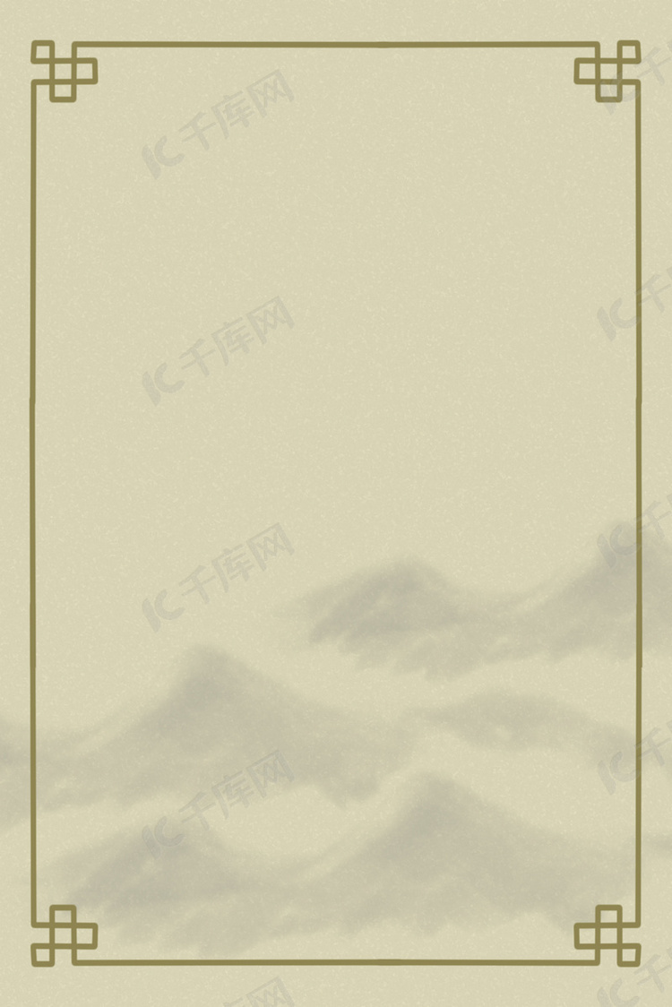 边框古典山水中国风背景