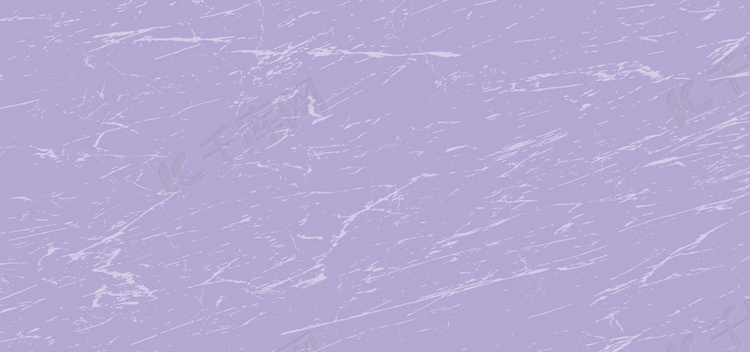 紫色底纹大理石纹理