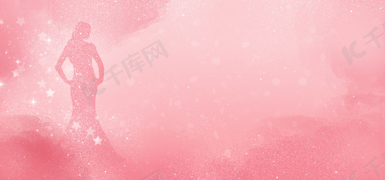 妇女节粉红色浪漫三八节海报背景