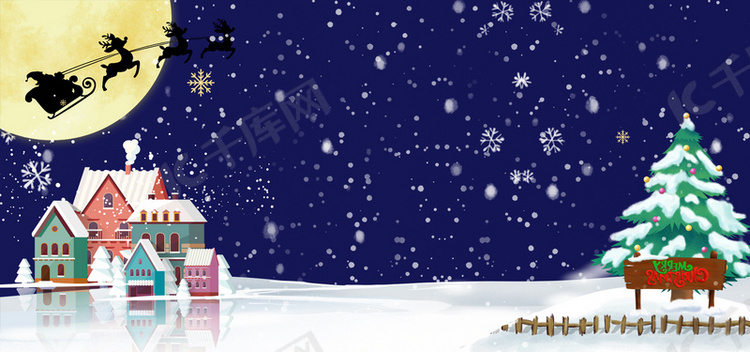 唯美雪景城堡圣诞海报背景