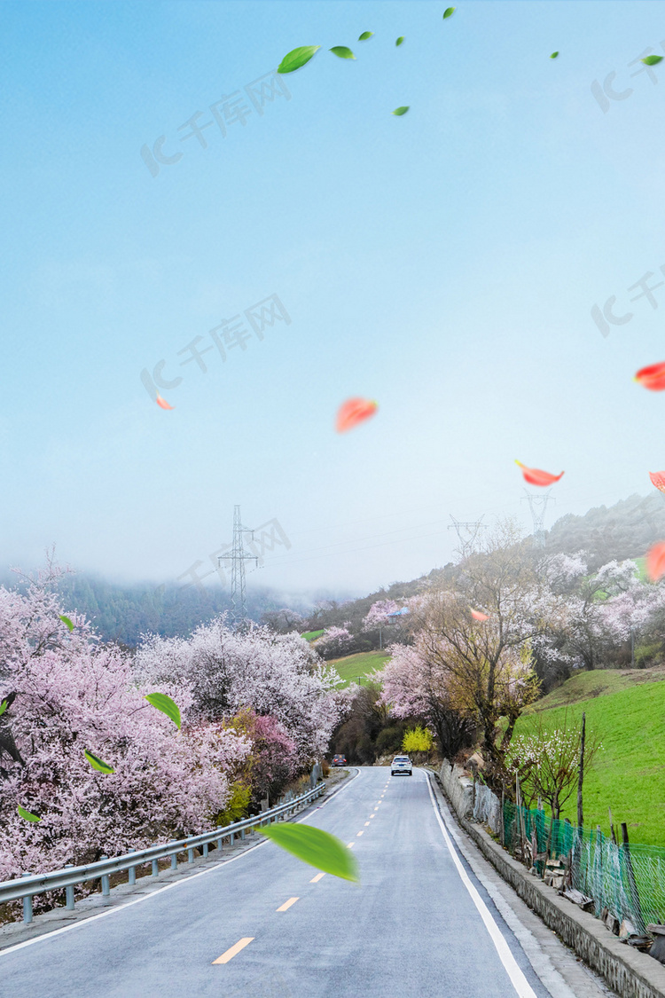 你好春天二十四节气立春高清背景