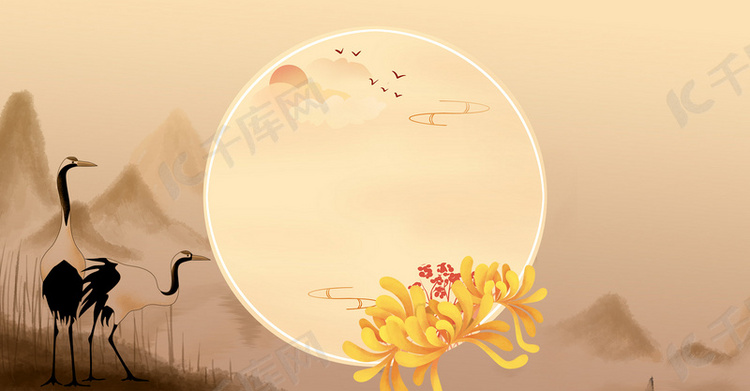 简约中国风重阳节背景海报