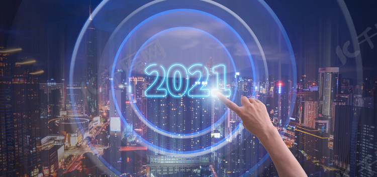 2021城市商务简约新年背景