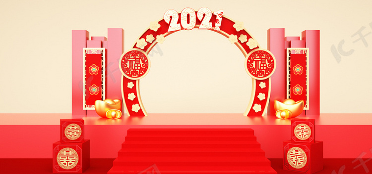 牛年春节banner背景