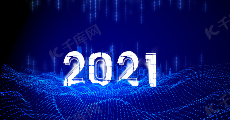 2021科技粒子蓝色简约背景