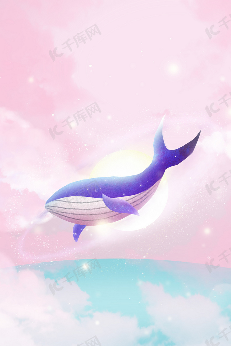 世界海洋日鲸鱼粉色梦幻