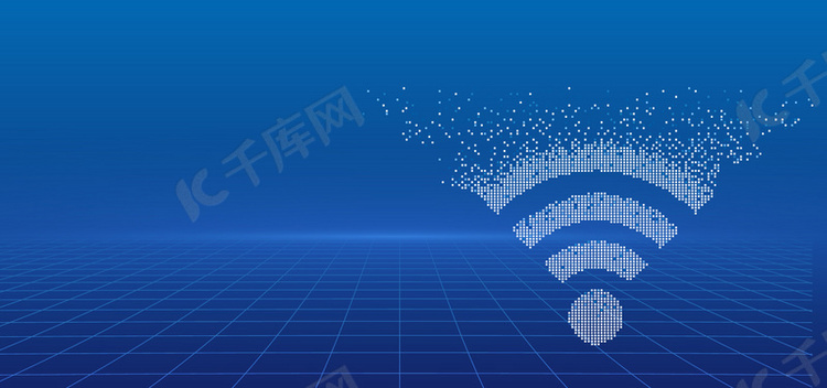 蓝色渐变商务科技WIFI信号banner