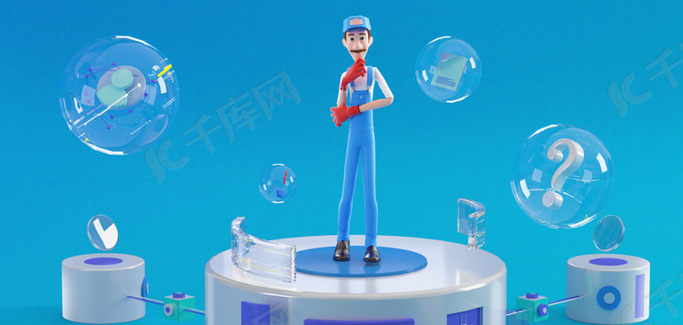 3D人物 几何元素蓝青工业类宣传