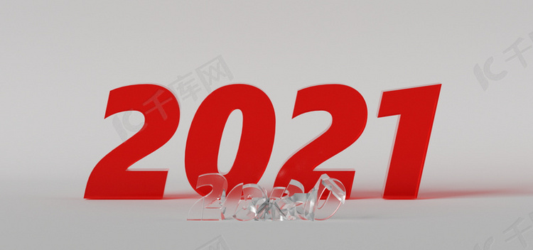 C4D创意2021数字背景