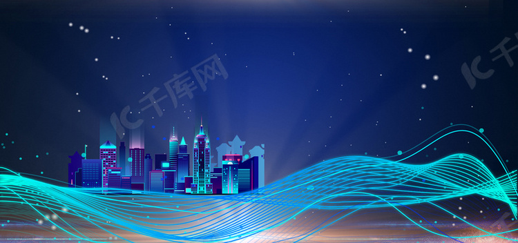 蓝色商务科技城市海报背景