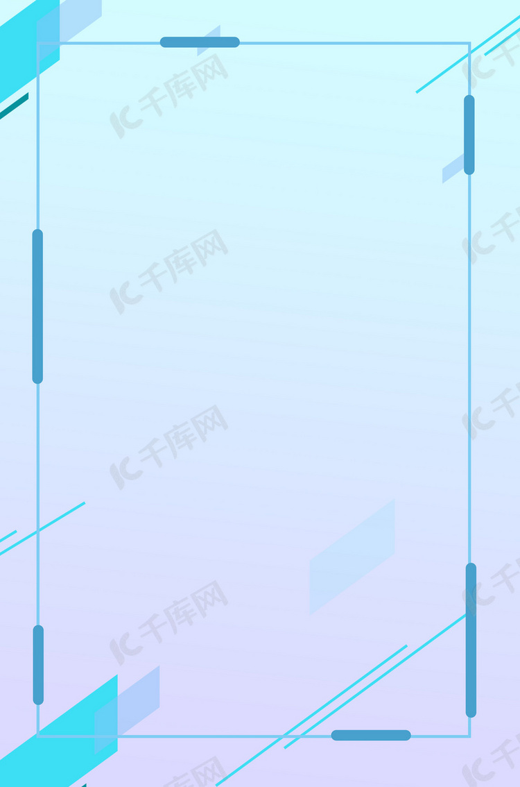 简约科技边框背景模版