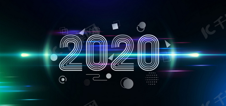 2020科技光效背景图片