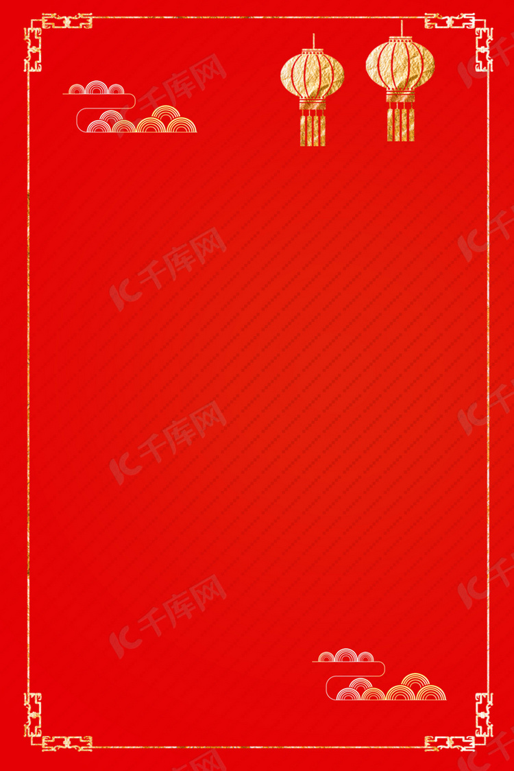 复古中国风边框红色喜庆海报背景