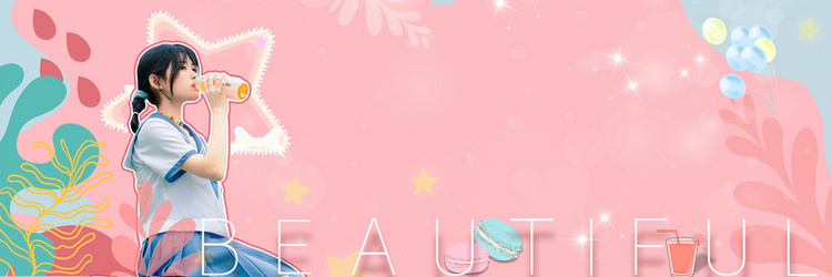 可爱甜美风格饭圈追星手幅背景图片免费下载-千库网