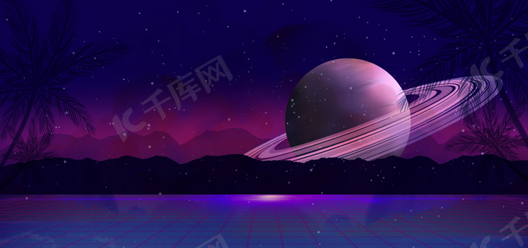 蒸汽波星球彩色渐变电商风