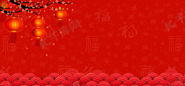 红色新年喜庆春节中国风灯笼梅花