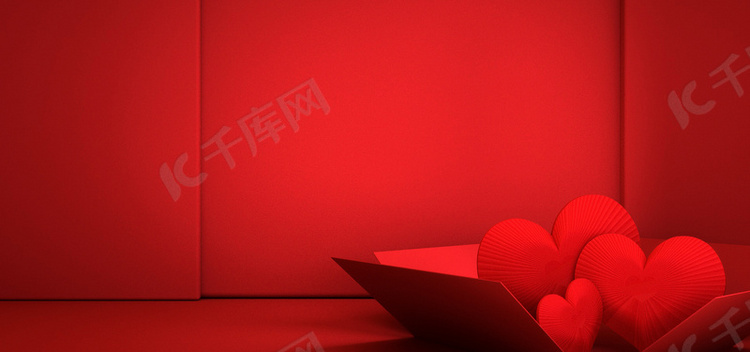 红色质感礼盒感恩节banner