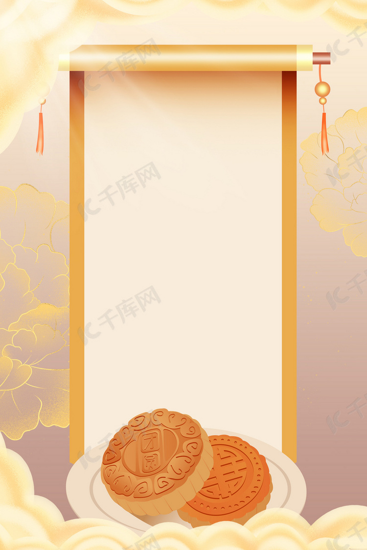 简约中秋节中国风月饼背景海报