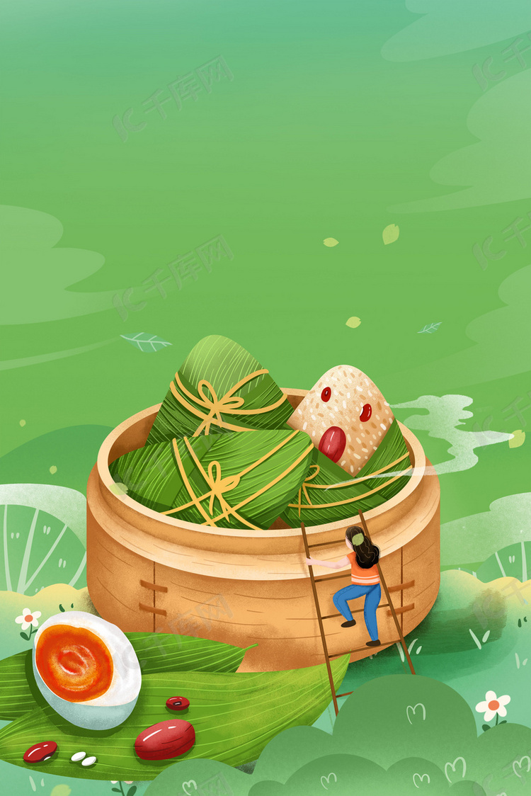 五月初五端午节绿色粽子中国风背