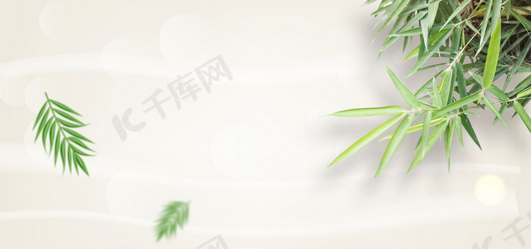 小清新绿色植物高清背景